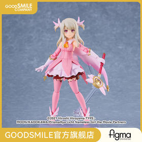 【GSC预售定金】figma 伊莉雅丝菲尔·冯·爱因兹贝伦 剧场版「Fate/kaleid liner 魔法少女☆伊莉雅 Licht 无名少女」