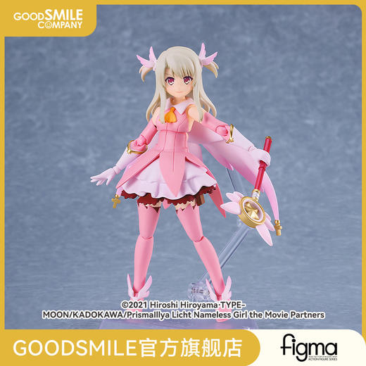 【GSC预售定金】figma 伊莉雅丝菲尔·冯·爱因兹贝伦 剧场版「Fate/kaleid liner 魔法少女☆伊莉雅 Licht 无名少女」 商品图0