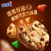 【秒杀】趣多多香脆曲奇缤纷巧克力味85g 商品缩略图2