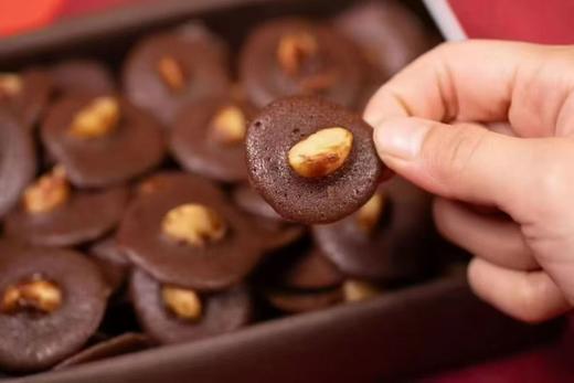 夏威夷果巧克力脆脆礼盒 商品图0