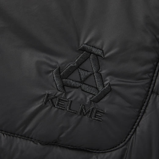 卡尔美探寻山野系列男士梭织两件套（内棉服）6543WT1132 商品图1