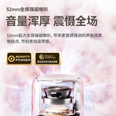 sanag基那蓝牙音箱一代S-X6S 商品图2