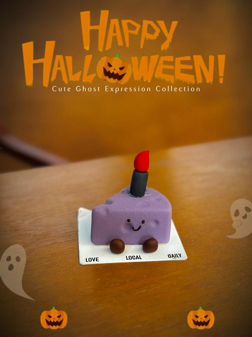 午夜蜡烛·法式慕斯 商品图0