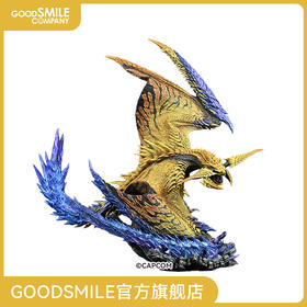 【GSC预售定金】Capcom Figure Builder Creator's Model 煌雷龙 怪物猎人