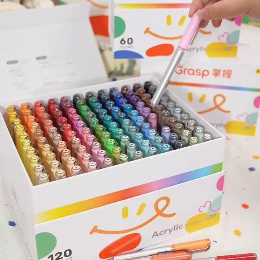 掌握120色直液式软头丙烯马克笔/高端礼品盒装 商品图2