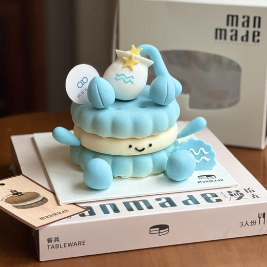 水瓶座曲奇慕斯蛋糕 商品图0