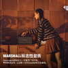 MARSHALL（马歇尔）STANMORE III 音箱3代无线蓝牙摇滚家用重低音音响 黑色 商品缩略图2