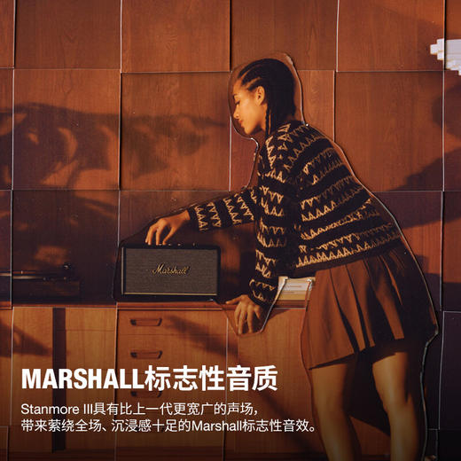 MARSHALL（马歇尔）STANMORE III 音箱3代无线蓝牙摇滚家用重低音音响 黑色 商品图2