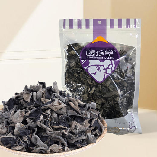 【秒杀】菌珍堂黑木耳200g 商品图0