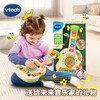 伟易达源木.梦想吉他 商品缩略图0