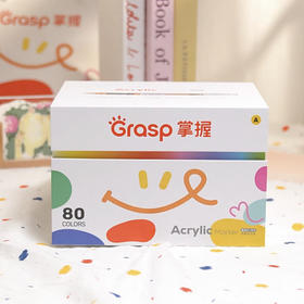 掌握80色直液式软头丙烯马克笔/高端礼品盒装