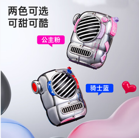 点音东方玲珑POP