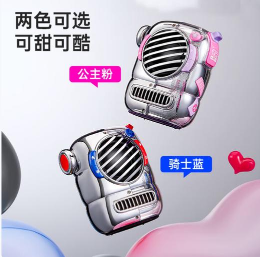 点音东方玲珑POP 商品图0