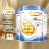 惠氏启赋3段800g 新包装 商品缩略图1