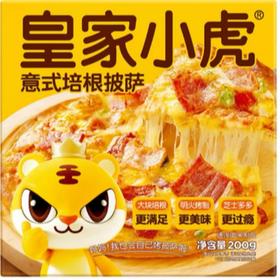 皇家小虎意式培根披萨200g/盒