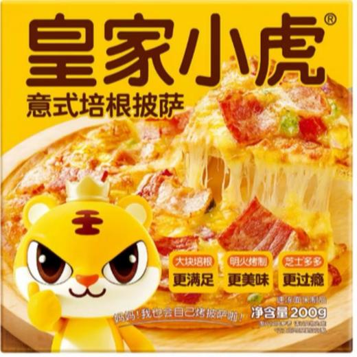 皇家小虎意式培根披萨200g/盒 商品图0
