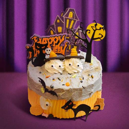 【胆小鬼城堡】万圣节幽灵双色蛋糕～ 商品图0