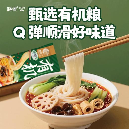 有机胚芽米米线 商品图1