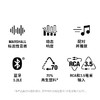 MARSHALL（马歇尔）STANMORE III 音箱3代无线蓝牙摇滚家用重低音音响 黑色 商品缩略图1