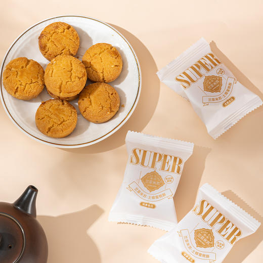 兰菲米苏·小桃酥精致铁桶装 860g/桶 商品图2