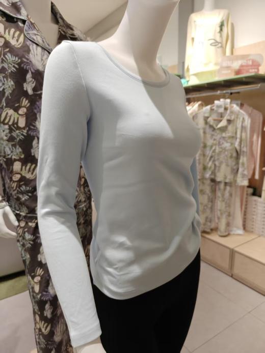 有棵树秋衣秋裤套装针织内衣套装YSBW1017B 商品图8