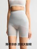 【S+绷带】有棵树收腹提臀裤强力收小肚子束腰无痕产后塑身内裤YSTS2027 商品缩略图3