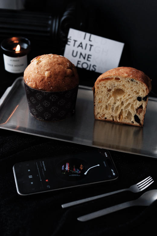 帕斯尼潘娜托尼 商品图0