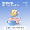 DHP宠活沛鱼油 商品缩略图2