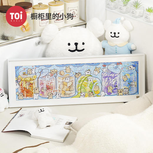 TOi图益-线条小狗系列-《橱柜里的小狗》-588片 商品图0