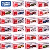 TOMY TOMICA 多美卡 模型仿真车 商品缩略图0