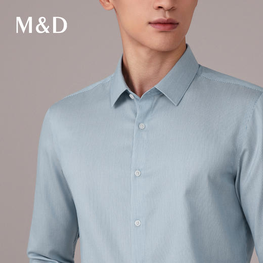 【名盾】DP长袖衬衫MYCB31766A 商品图1