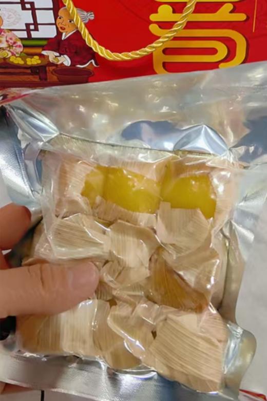 小袋豆包2袋 商品图0