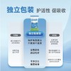 DHP宠活沛8合一维生素B 商品缩略图4