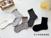 吉采男士中筒直角棉袜 商品缩略图0