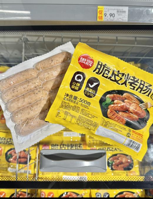 思念脆皮烤肠原味\黑胡椒味500g 商品图2