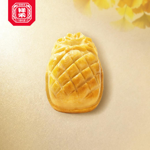 【凤梨酥】早点回家  204g（6枚） 商品图1