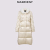 【时髦暖冬-商场同款】MAXRIENY精致日常感醋纤收腰羽绒服中长款(货号:MC85DC755) 商品缩略图4
