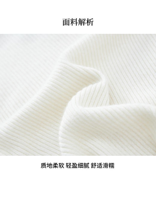 VogoPetite	新中式立领斜襟撞色套头衫100%山羊绒	BP141E1207 商品图6