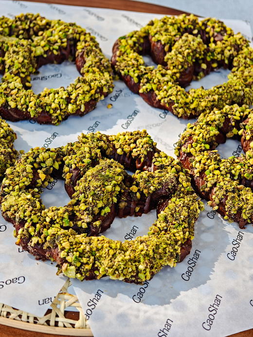 巧克力开心果碱水结 商品图0