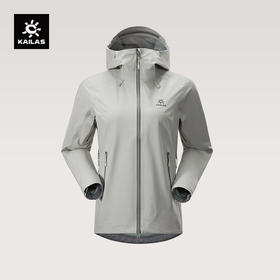 KAILAS凯乐石 女款格木冲锋衣 KG2511280