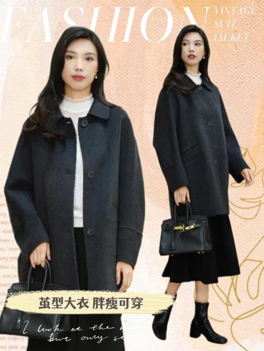 臣禾	【茧型大衣】一手长毛呢外套	JZ254080981 商品图0