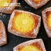 每日现烤 ｜菠萝丹麦 商品缩略图1