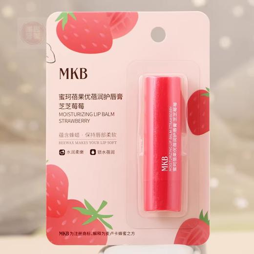 小蜜坊果优蓓润护唇膏（芝芝莓莓）4g 商品图0