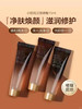 雅诗兰黛 【小样】小棕瓶氨基酸洁面15ml/30ml 商品缩略图0