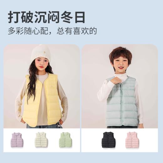 【儿童羽绒马甲】秋冬内搭外穿  90%白鸭绒 御寒保暖 多色萌趣 ！ 商品图3