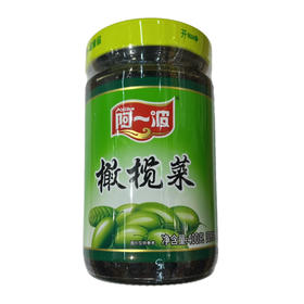 阿—波橄榄菜400g(C3-02-10)
