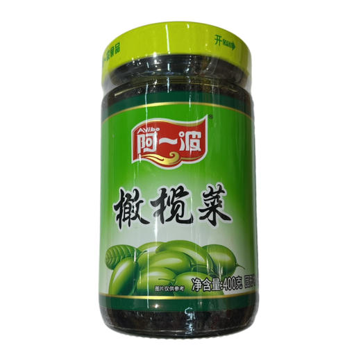 阿—波橄榄菜400g(C3-02-10) 商品图0