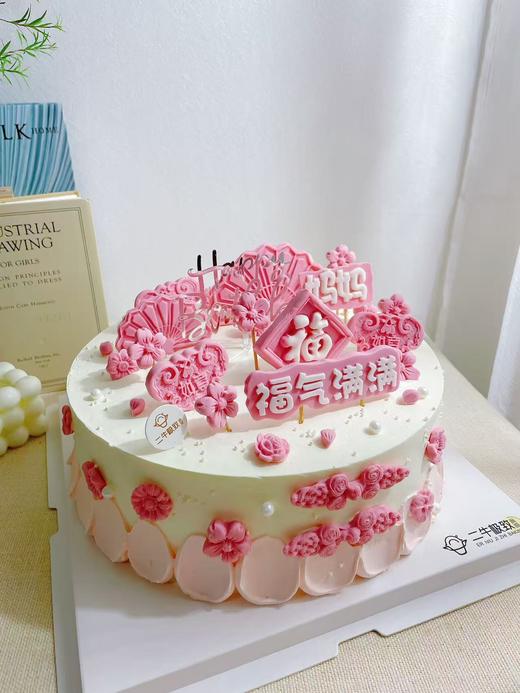 如意妈妈 商品图1