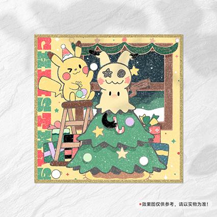 kox豪烁郎丨圣诞节色纸 商品图0