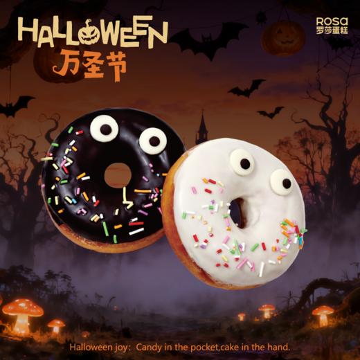 【捣蛋万圣节】可爱鬼甜甜圈面包 商品图1